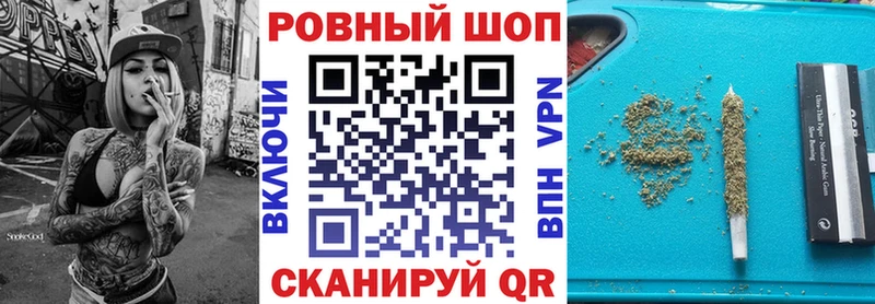Цена Северская A PVP  Псилоцибиновые грибы  МЕФ  ГАШ  COCAIN  Бошки Шишки 