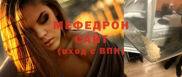 PSILOCYBIN Абдулино