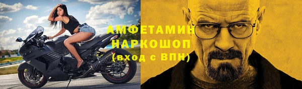 PSILOCYBIN Абдулино