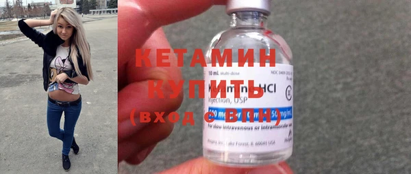 PSILOCYBIN Абдулино