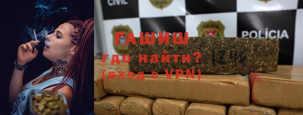 PSILOCYBIN Абдулино