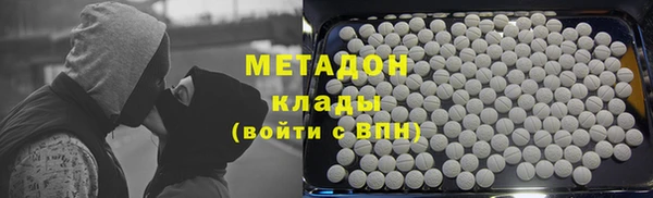 крисы Лиски