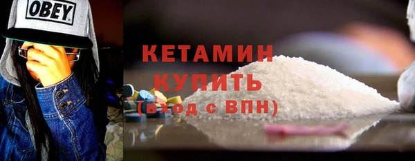 бошки Лихославль