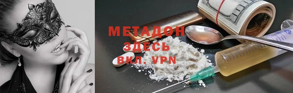 МДПВ Алексеевка