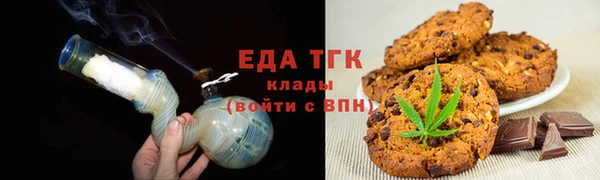 PSILOCYBIN Абдулино