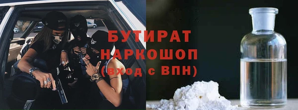 PSILOCYBIN Абдулино