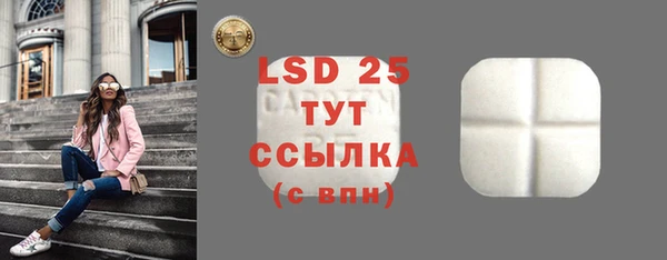 гашиш Абаза