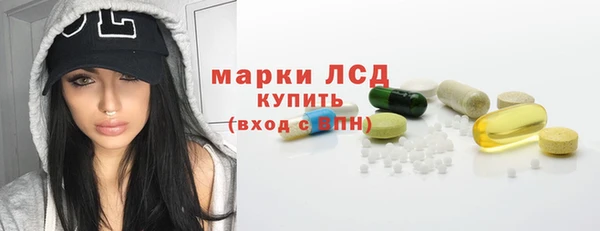 гашиш Абаза