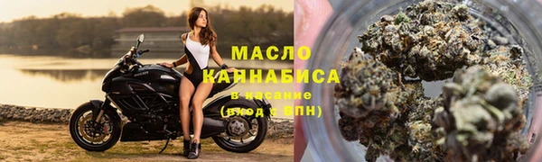 наркотики Алексин