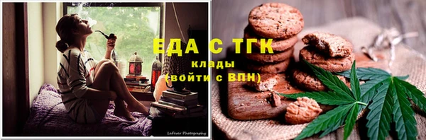 гашик Абинск