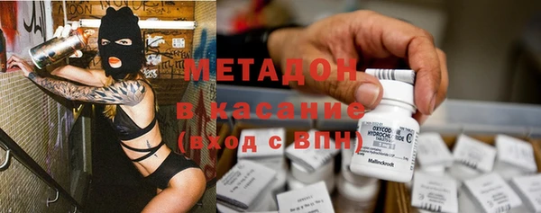 марки nbome Алзамай