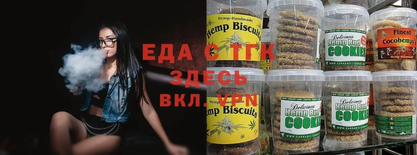 гашиш Абаза