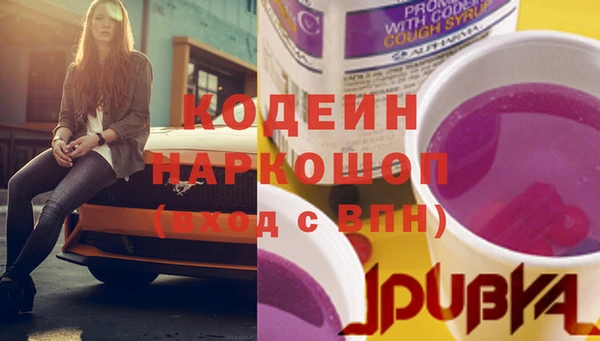 PSILOCYBIN Абдулино