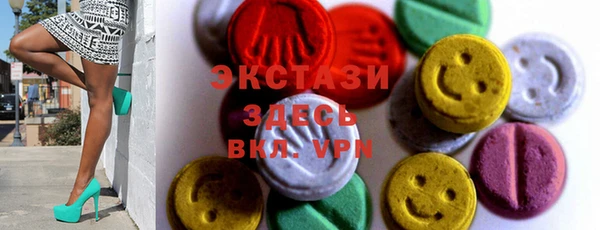 гашик Абинск