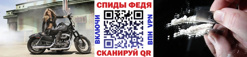 Первитин мет  Северская 