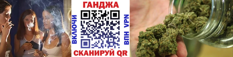 Конопля OG Kush Северская